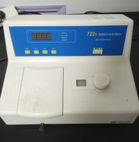 可见分光光度计