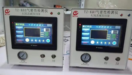 气密性测试仪器