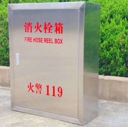 消火栓箱检测