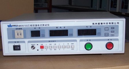 泄漏检测仪